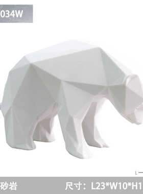 小摆件现代装饰品宠工艺品北欧动物电视柜玄关简约家居客厅摆设萌