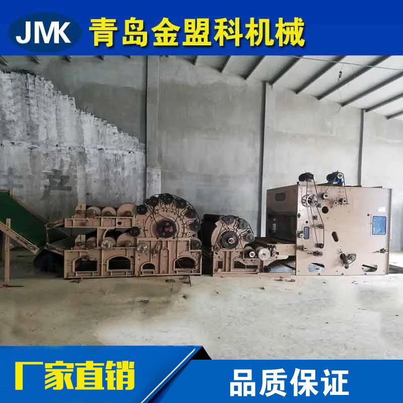 销售 大棚保温被设备_防寒毡针刺棉被生产线_大棚保温被生产机器图片