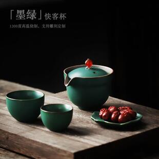 一壶二杯快客杯便携旅行装 新款 功夫茶具套装 中式 茶壶茶杯泡 直销
