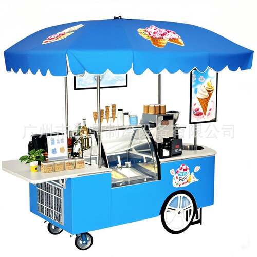 2025新款户外移动雪糕车商用110Vgelatocart冰淇淋摆摊车