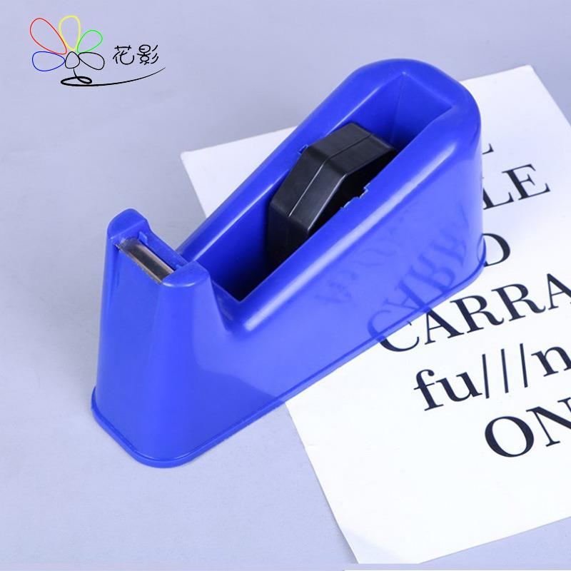 胶带切割器两用大号切胶带机座胶布底座双用胶纸机胶台文具用品