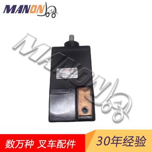 叉车配件永恒力急停开关51159464496303750020312适用永恒力车