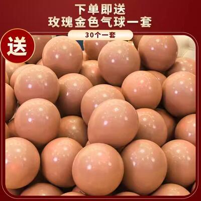 新房大婚房厅布置套装男方客全装饰全套婚礼女方卧屋MYA室结婚用