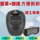 全自动变光电焊眼镜电焊防护面罩焊工专用氩弧焊接防打眼变色墨镜