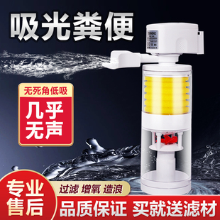 鱼马桶鱼缸吸便器内置过滤器三合一循环泵粪便分离器潜水泵过滤桶