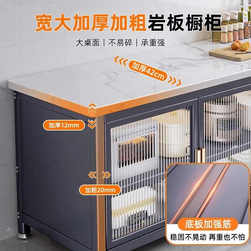 门柜厨房架餐对开微波炉橱柜板岩岩多功能落地置板烤箱物多层边