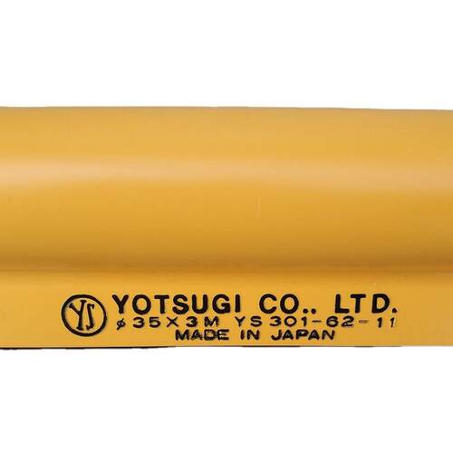 YS301-52/62-11绝缘管YS286-07-27引流线遮蔽罩高压树脂防护套管