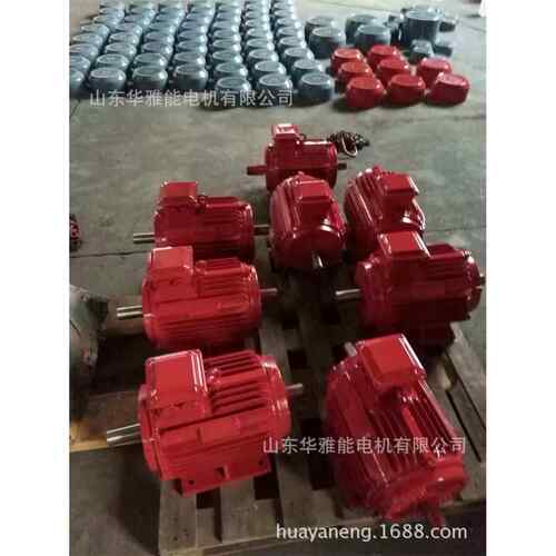 YTH电机风扇YBT-H280M-8-45W电机非标双速技术不优化合作无忧