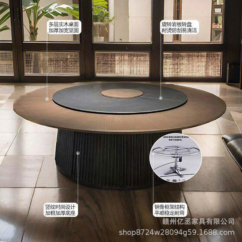 定制店电动大RNJ圆桌包厢会酒餐桌桌椅多人饭店餐厅岩板火锅椅所