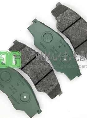 优质HILUXVIGO2WD前刹车片刹车皮04465-0K16004465-0K010