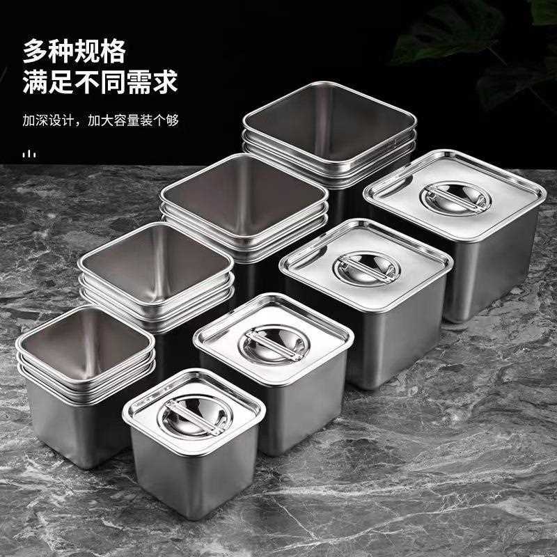 不锈钢味盅调油料带盖装猪罐646调盆正方形桶佐料盒调味缸酱料料