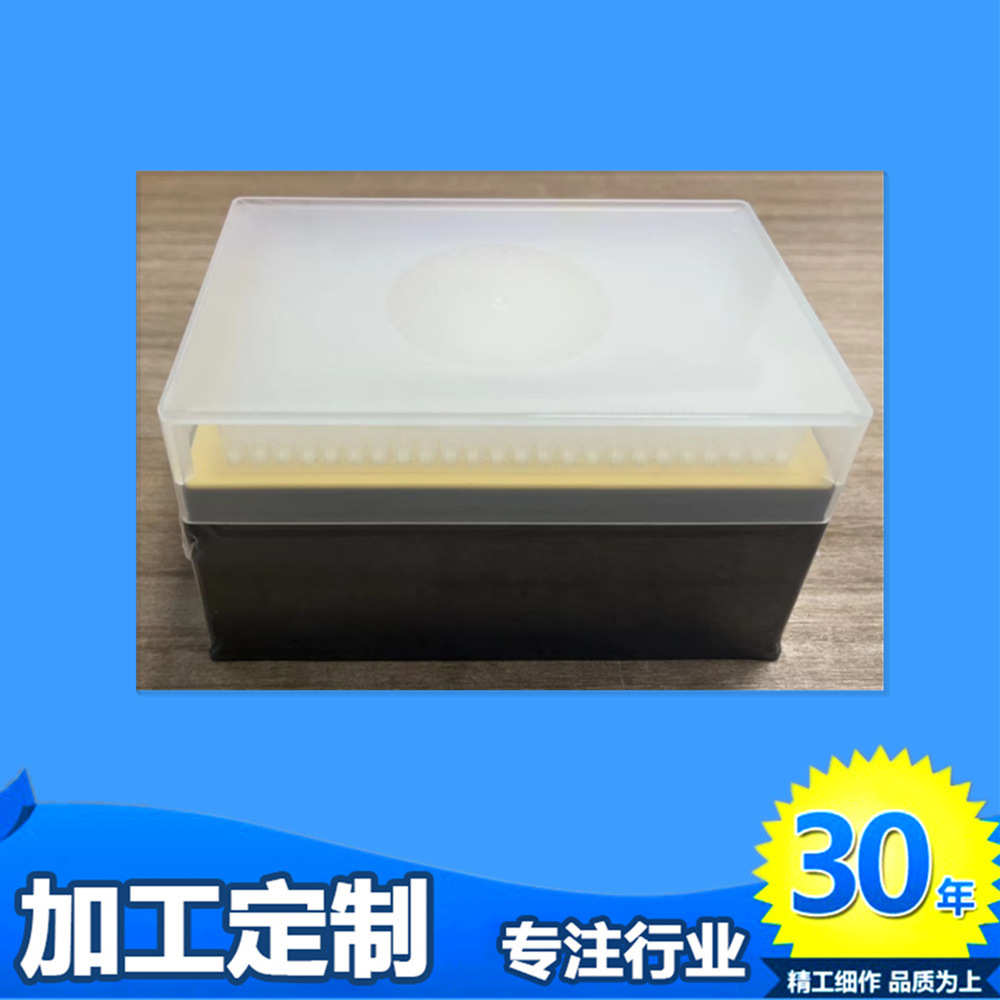 适配耶拿INTEGRA自动移液器吸头300ul 1250ul透明滤芯吸头