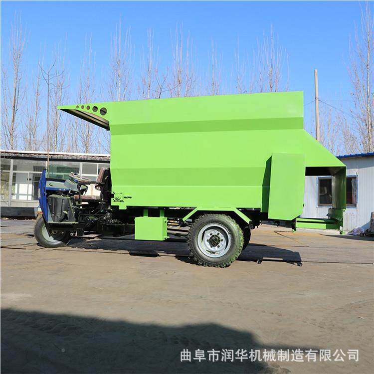 牛羊养殖自化一投料机 轮式饲料动三撒料车 柴RH-9SL-5油机车载搅