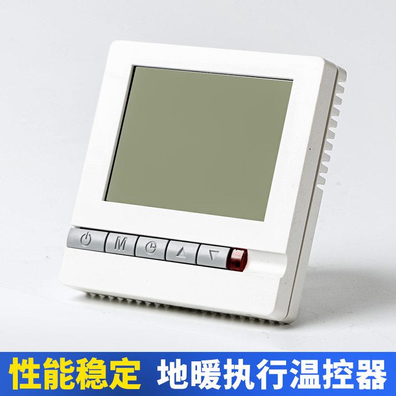 水地暖温控器地暖控制面板通用智能远程控温恒温液晶温控开关面板