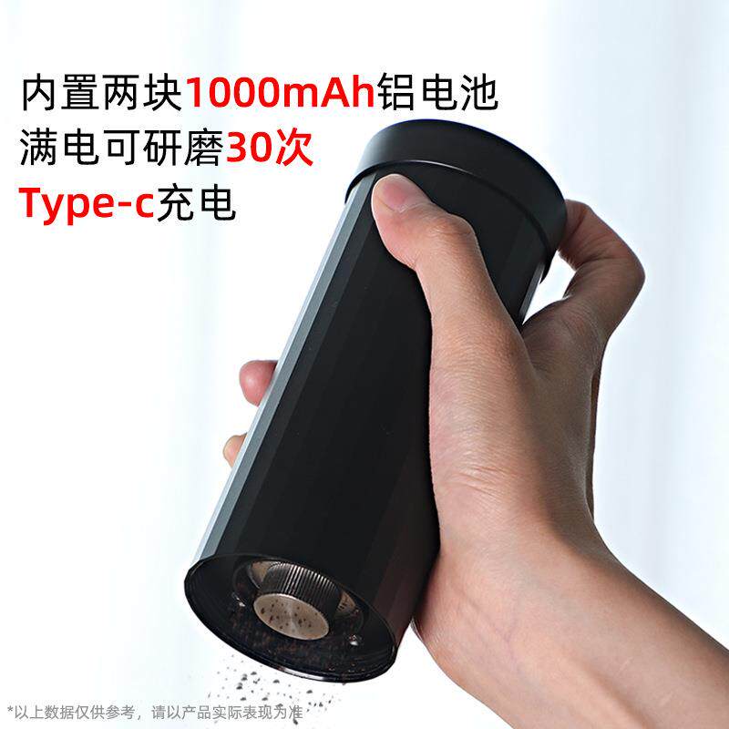 跨境电动磨豆机咖啡豆研磨器咖啡粉意式手冲粉研磨钢芯强电机便携