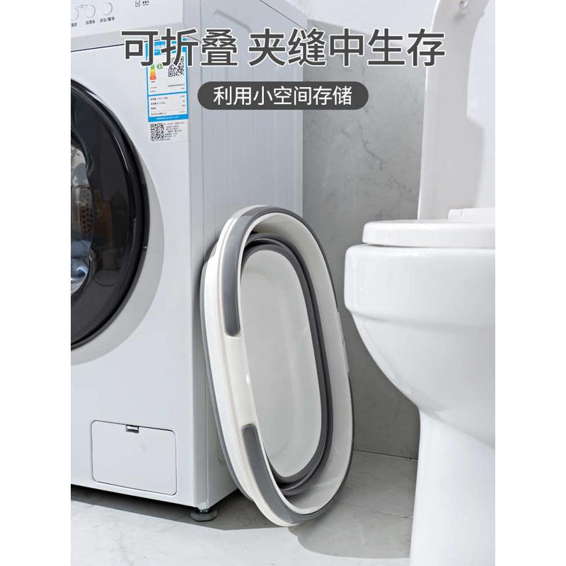 可折叠水桶家用拖把桶长方形大号户外车用便携式收纳桶大容量单桶