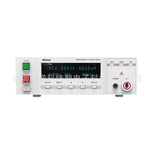艾诺交流耐电压测试仪耐压仪AN9602M