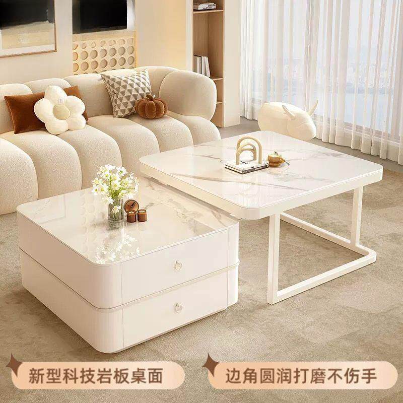 岩板茶几奶油风白岩板茶几组合轻奢小户型客厅家用简约现代网红桌