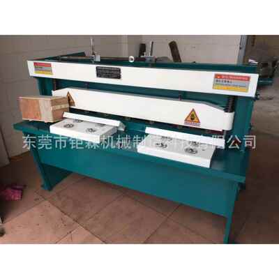 Q11-3x1300供应剪板机Q11-3x1500电动剪板机4x2000系列电动剪板机