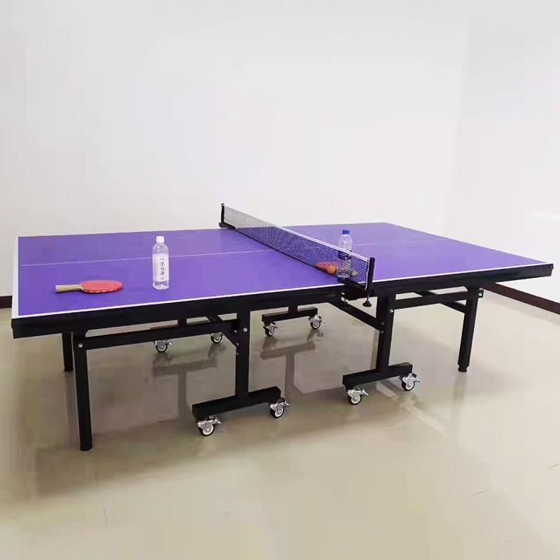 乒乓球台大彩虹室内体育馆学校加厚乒乓球桌标准训练比赛乒乓球台