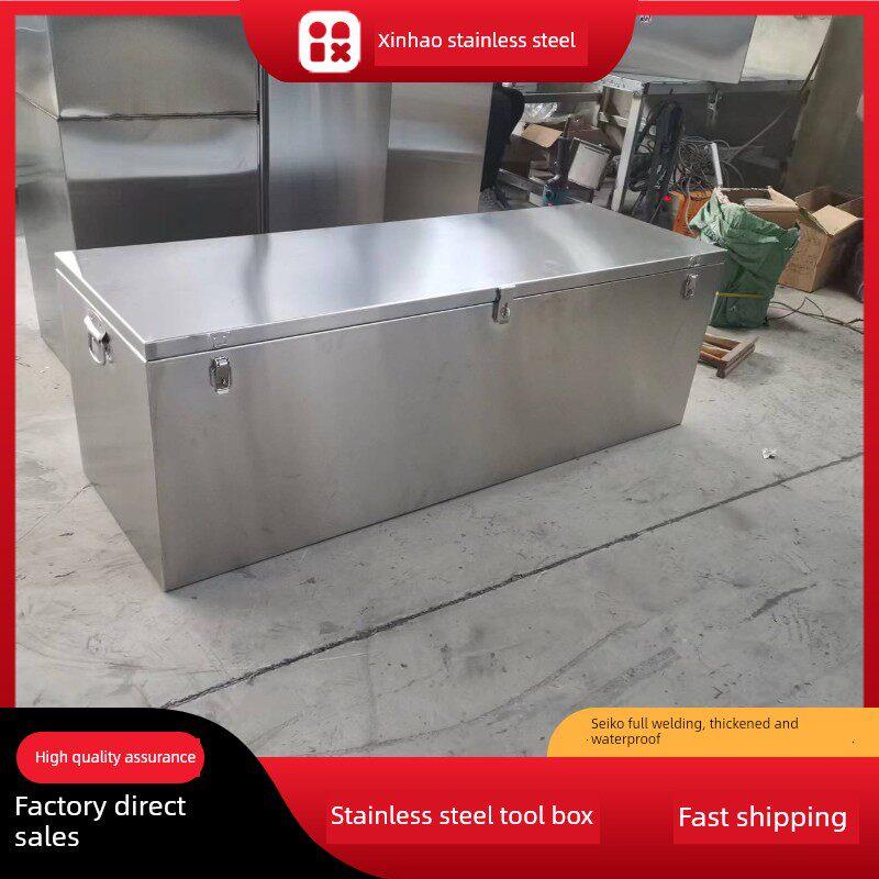 不锈钢工具箱,叉车工具箱,挖掘机工具箱,防水防雨,优质全焊接