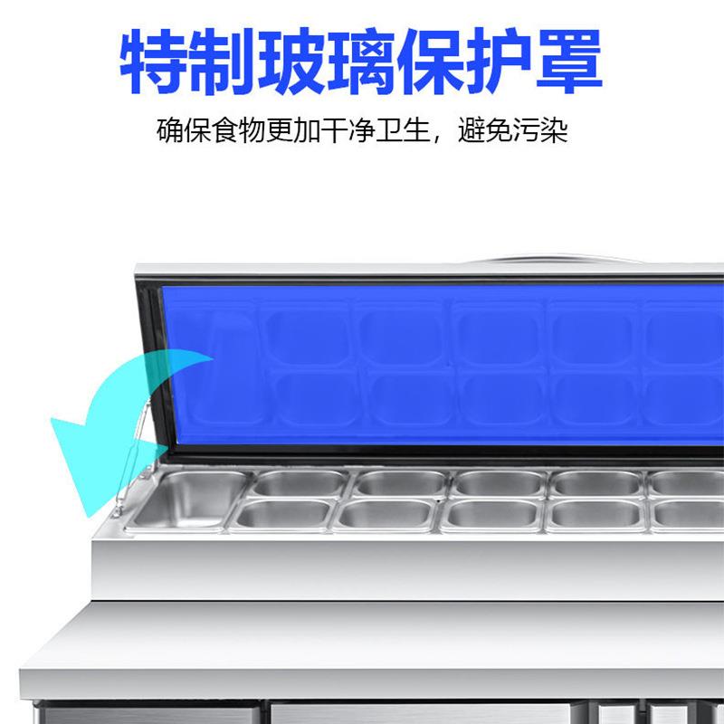 冷藏展示柜奶茶水吧操作台披萨撒料台开槽沙拉台商用水果捞冰柜