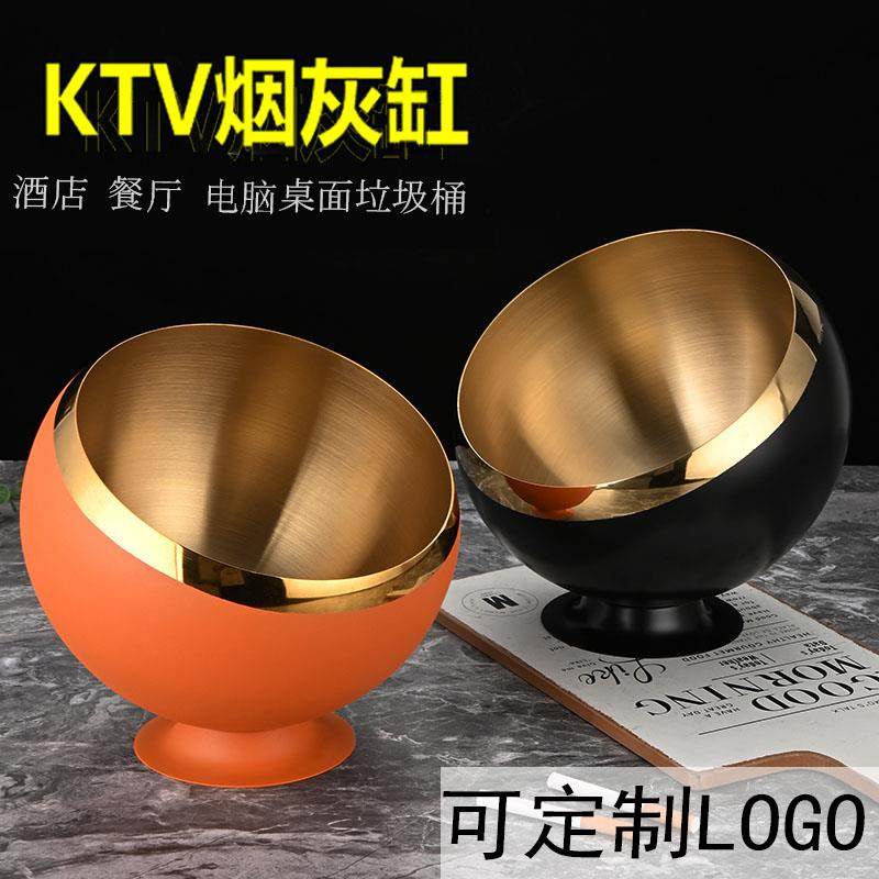 加厚不锈钢桌面垃圾桶 创意台面收纳桶酒吧烟灰缸KTV客厅果皮罐,节庆用品/礼品,时尚烟灰缸,淘宝优惠券,粉丝福利购,淘宝优惠卷