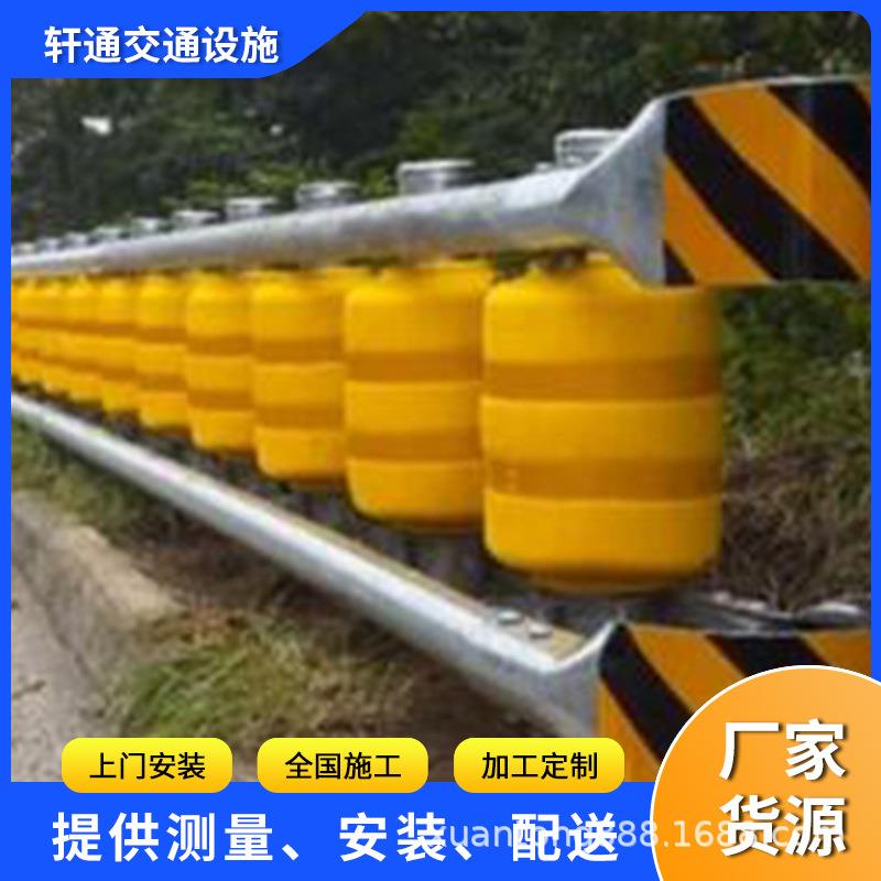 EVA旋转桶防撞护栏高速公路滚筒护栏道路新型滚筒式防撞护栏