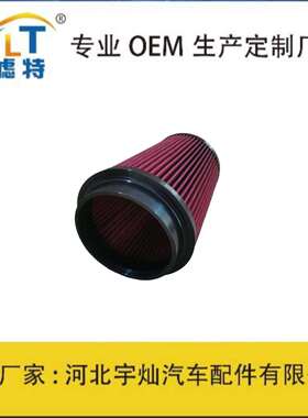 CLARKE喷淋泵空气滤清器C03396，B045L8，B075A6，B067A6，C03396