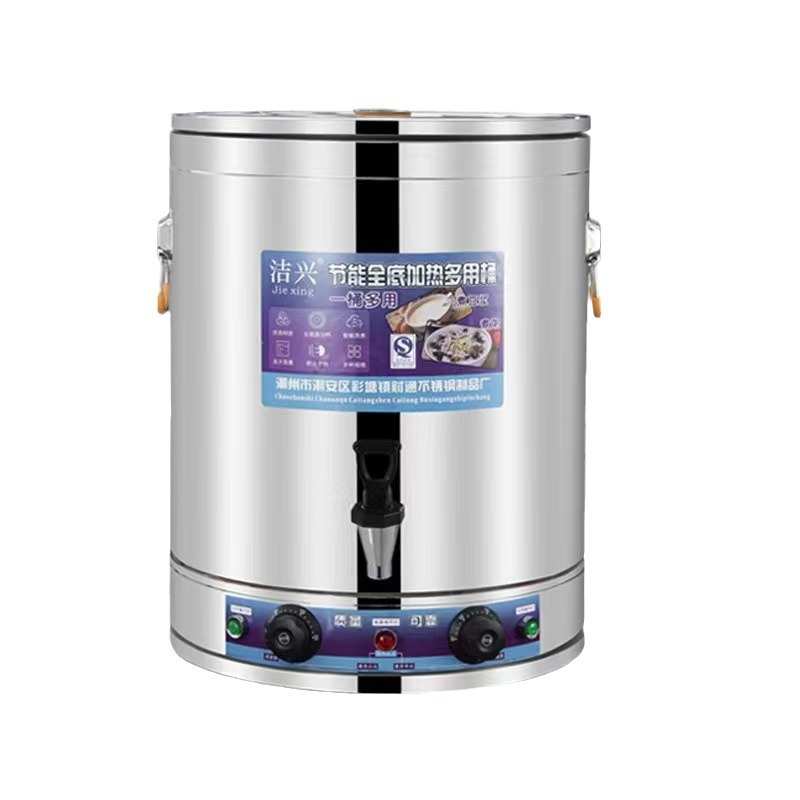 不锈钢电蒸煮桶多用电热桶保温奶茶桶大容量自动加热保温汤粥桶