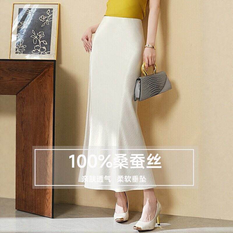 真丝缎面半身裙女2026夏季新款气质显瘦洋气桑蚕丝包臀鱼尾裙春秋