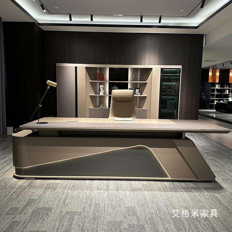 老板桌办公桌轻奢简约现代班台办公室桌办公桌椅组合经理桌总裁桌