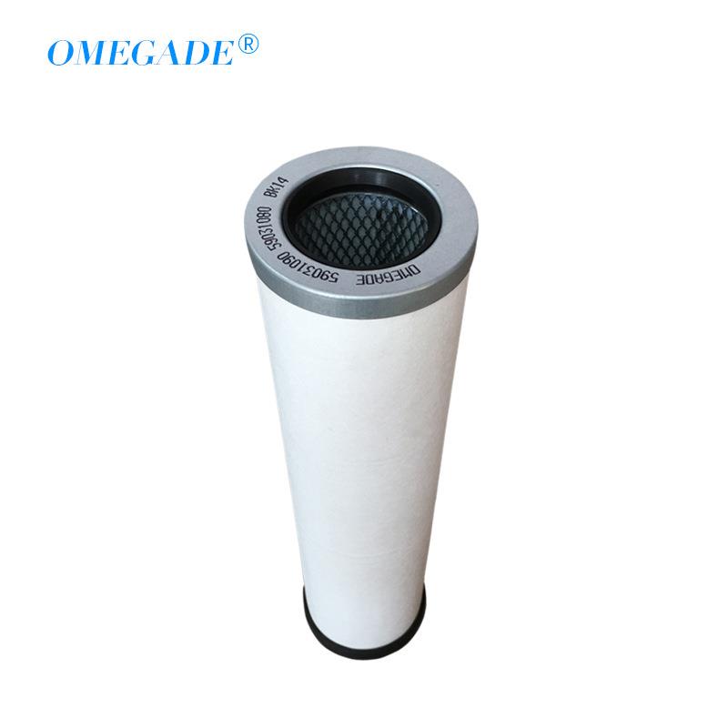 适用螺杆空压机滤清器59031060油气分离器59031070油分芯59031080