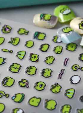 Cute Frog 5D Nail Art Stickers 可爱小青蛙绿色浮雕美甲贴纸
