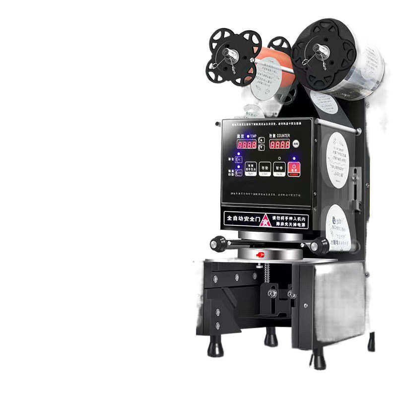 新款冷热饮可封豆浆奶茶店设备智能摆摊塑料封杯机封口机商用全自,厨房/烹饪用具,封口机,淘宝优惠券,粉丝福利购,淘宝优惠卷