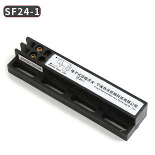 SF24-1宁波华元电梯双稳态开关SF24-2电子式磁保开关KCB-3A/B配件