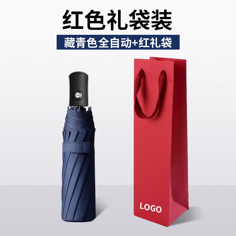 正品三八女神节赠手提礼礼盒定制印logo实高端用礼品酒店客送户袋