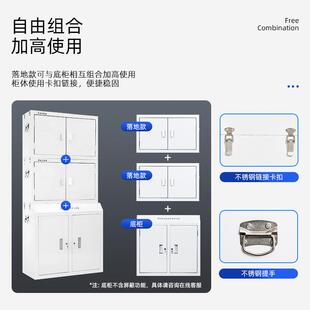 手议机155信号屏蔽学校柜单位存放充电屏蔽会柜带锁手机柜壁挂寄