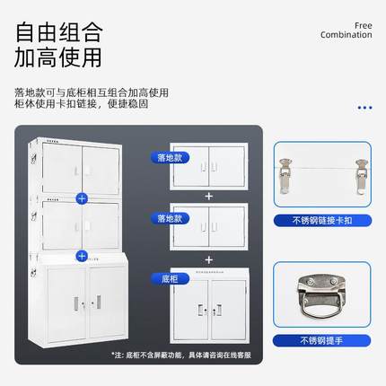 手机放信号屏蔽柜学单会位校存充电柜屏蔽议带锁155手机柜壁挂寄