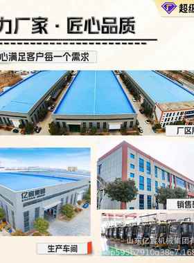 挖掘属具旋梅花360度转莲花抓港口码PGY头抓废钢废铁抓取液压机抓