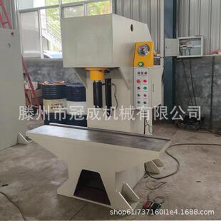 齿条校直小型单柱油压机 10吨20吨30吨单臂液压机轴承压装