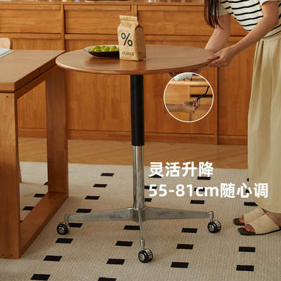 实木小桌子边几沙发边柜可移动茶几升降边桌小圆桌阳台休闲咖啡桌
