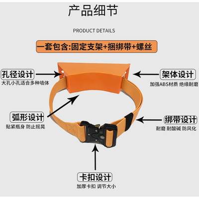 升放置架支座气体轮氩气护栏气瓶支架钢瓶固定架落地带柜子固定座