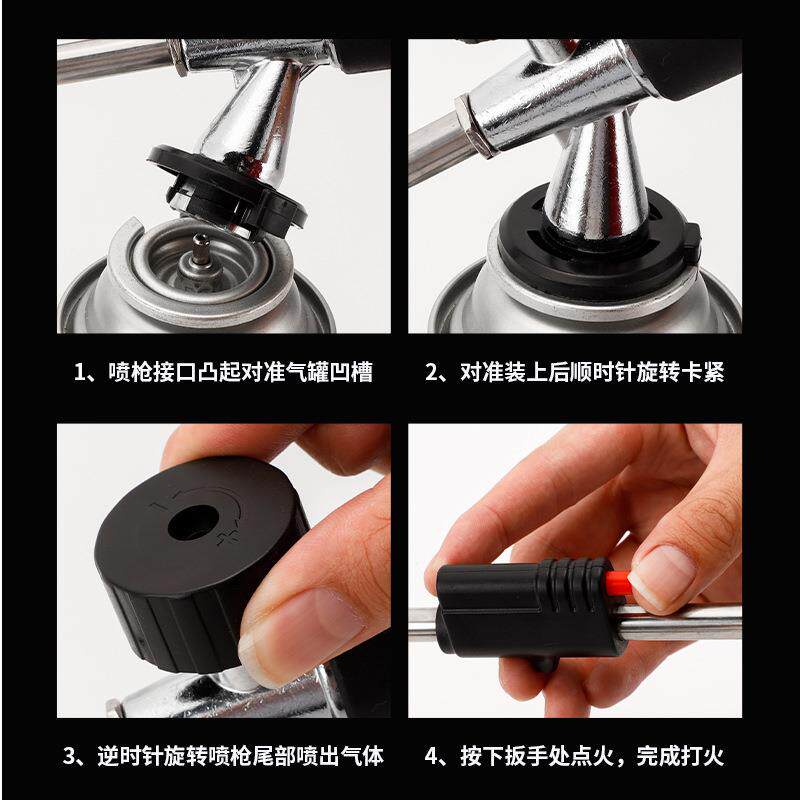 便携超长枪管丁烷卡式喷火枪高温喷灯喷枪点火器火焰枪除草火焰枪