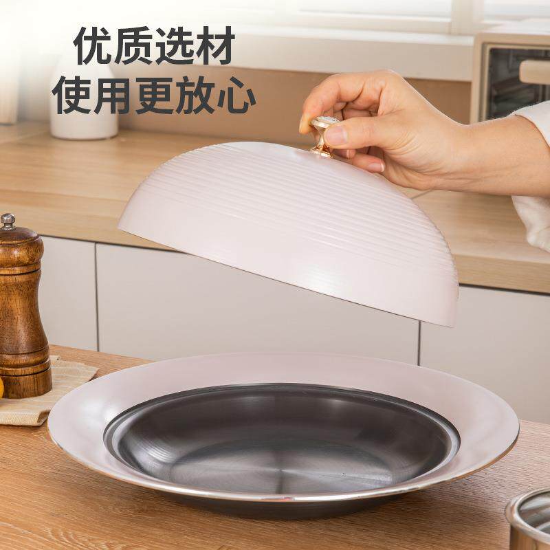 商用铝合金宽边浅盘鱼翅鲍鱼捞饭盅带盖海参牛排盘子酒店高档餐盘