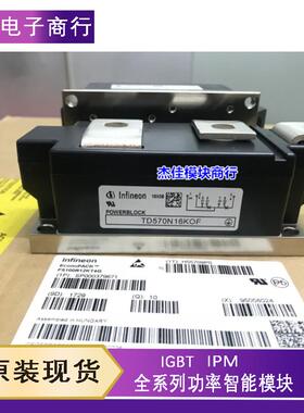 TT500N14KOF TT570N16KOF TD500N22KOF TD500N16KOF TT430N18KOF