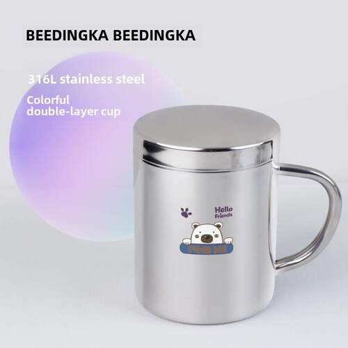 316L不锈钢水杯，儿童杯，幼儿园杯，双层防摔秤，雕刻饮用奶杯，