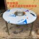 贵州不锈钢火锅桌子防闷火碳火炉烙锅桌子无烟烧烤桌子可调进气口