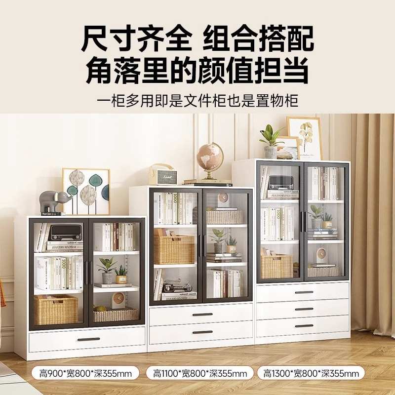 铁艺书柜带玻璃门家用落地儿童置物柜客厅钢制小书架防尘抽屉矮柜
