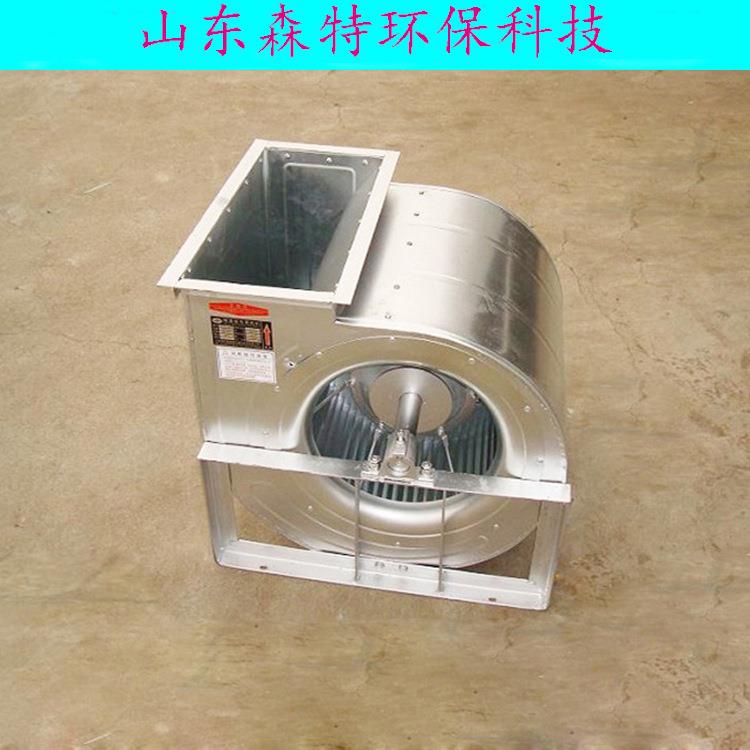 烤漆房离心式风机工业除尘排烟离心风机锅炉引风机